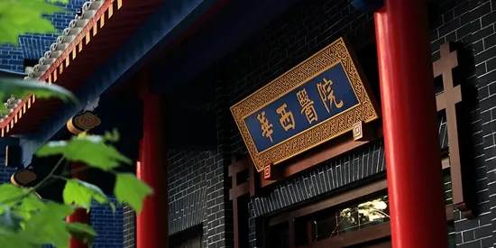 ��ҽͨҽ��2026�ٷ����°汾