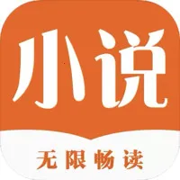�þ�С˵(С˵�Ķ�ƽ̨)v3.2.10 ��׿��