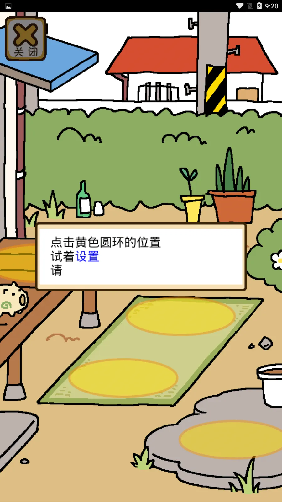 è���Ժ2026�ֻ���