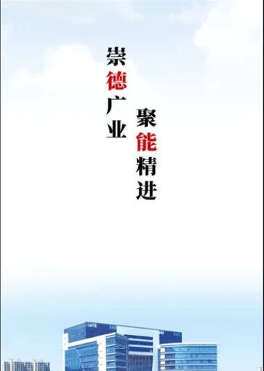 �ǻۻ���2026���ذ�װv1.0.0 app