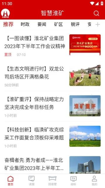 �ǻۻ���2026���ذ�װ