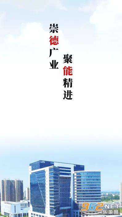 �ǻۻ���2026���ذ�װ