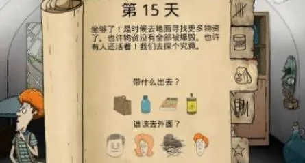 �����Ҵ���2026�ٷ����°汾
