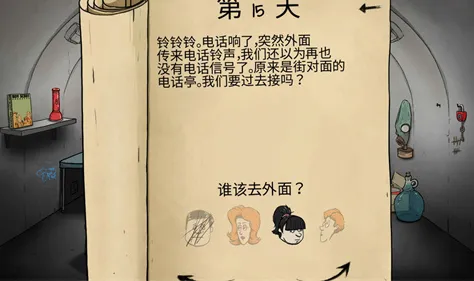 �����Ҵ���2026�ٷ����°汾
