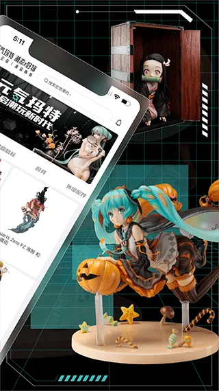Ԫ���������°�׿��v4.22.0 app