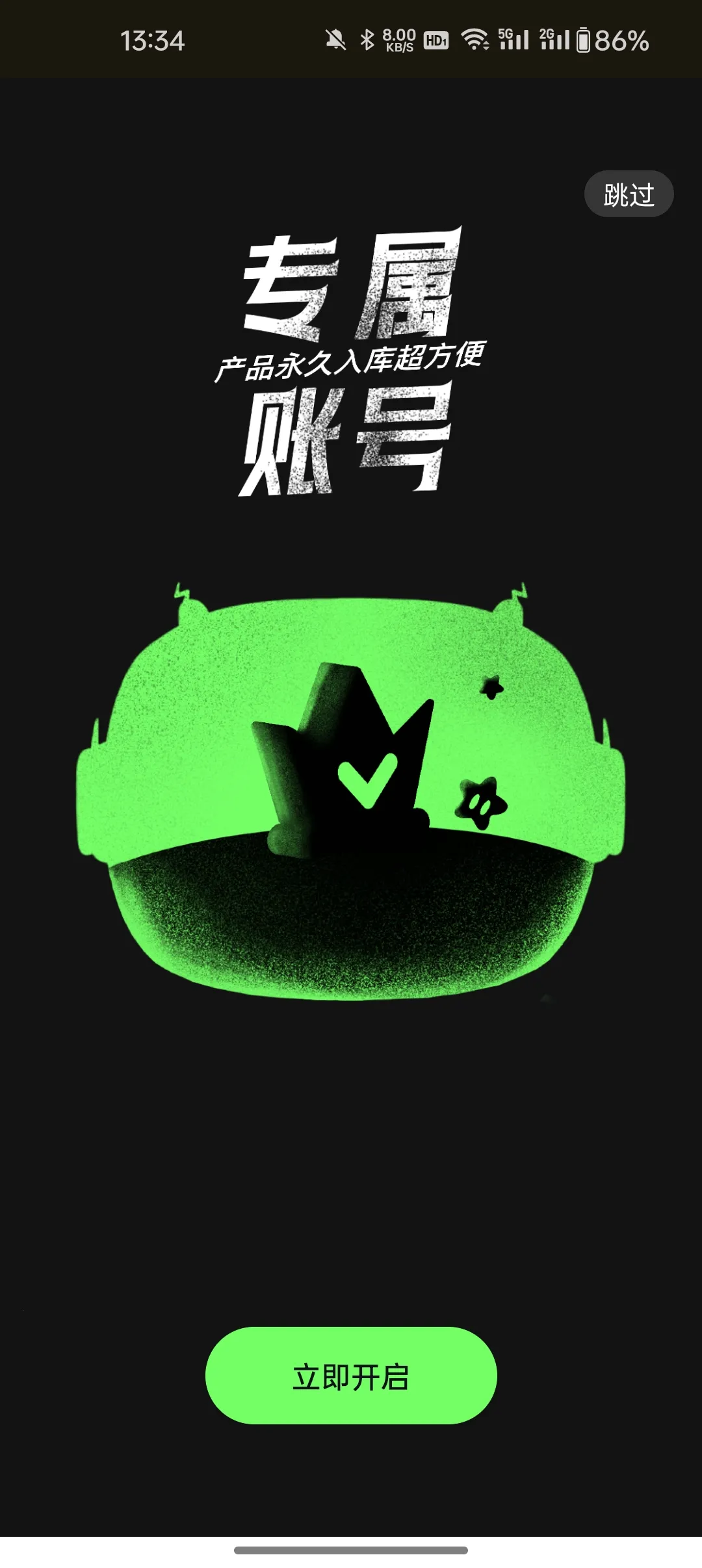 ������v1.2.0 �ֻ���