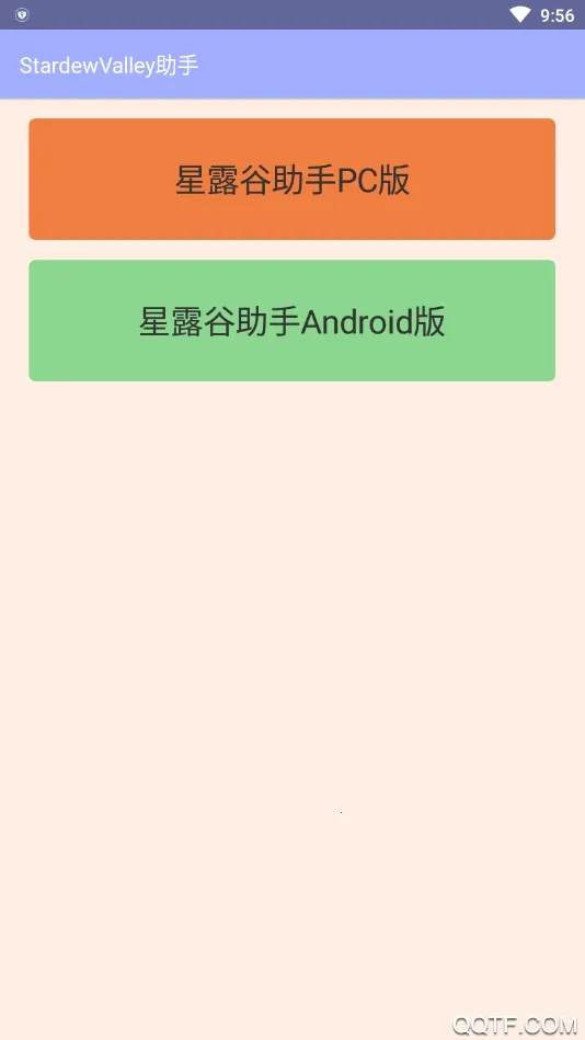 ��¶������2026�ٷ�����vWiKi ���°�