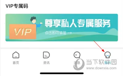 ����ҷ�