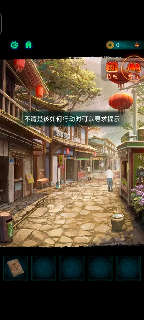 ֽ����7�䲻��(�ֲ���������)