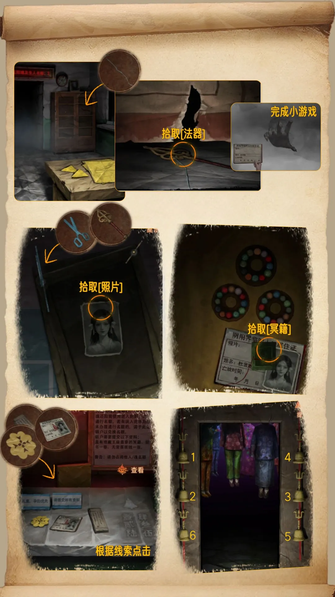 ֽ����7�䲻��(�ֲ���������)