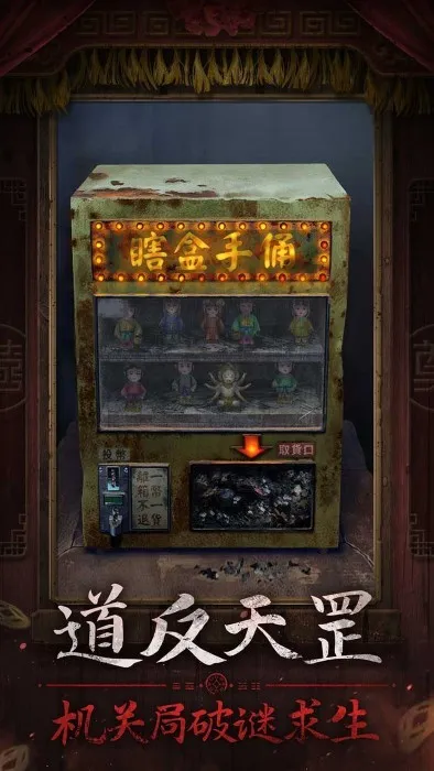 ֽ����7�䲻��(�ֲ���������)v1.1.0 ��׿��