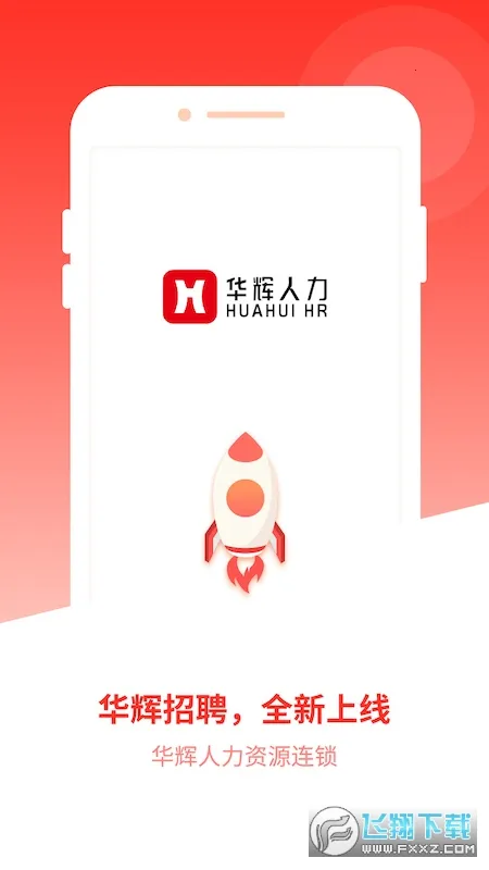 ��������2026�ٷ����°汾v4.8.0 app