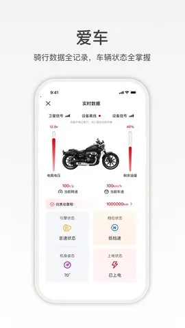 ������v1.6.7 ��׿��
