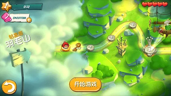 ��ŭ��С��22026���°汾
