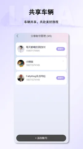 �����Ƽ�v3.0.4 ���°�
