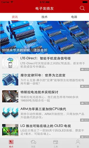 ���ӷ�����(����֪ʶƽ̨)v5.8.6 ���°�