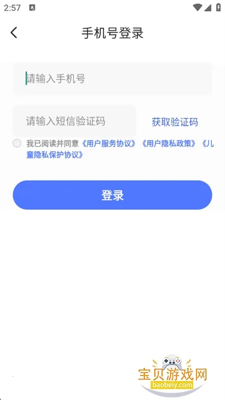����(����ѧϰƽ̨)v8.15.0 app