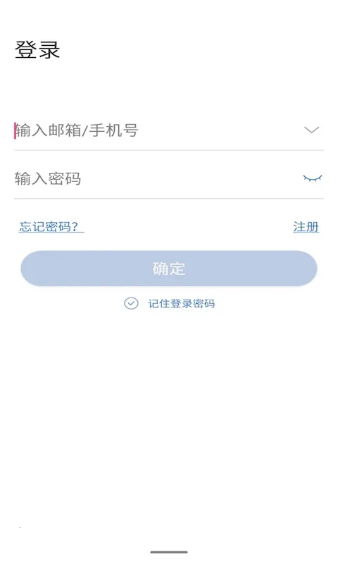 ������(Զ����Ƶ���)v4.3.5.12 ���°�