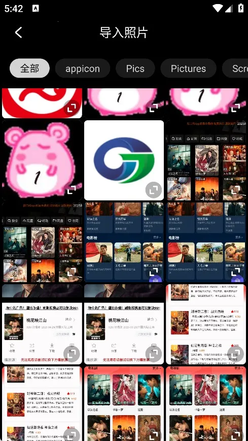 ��Ӱħ�����°汾