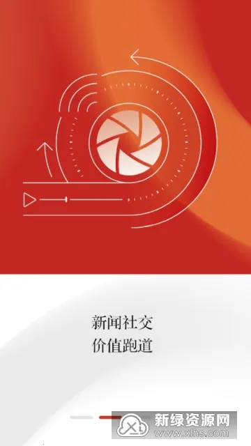 ����(�������ŷ���)v9.2.2 ��׿��
