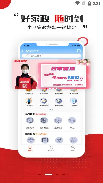 �ǻۺ����°汾