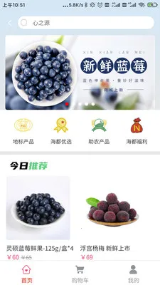 �ǻۺ����°汾v1.7.44 ���°�