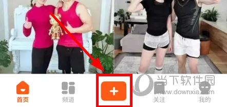 ��â