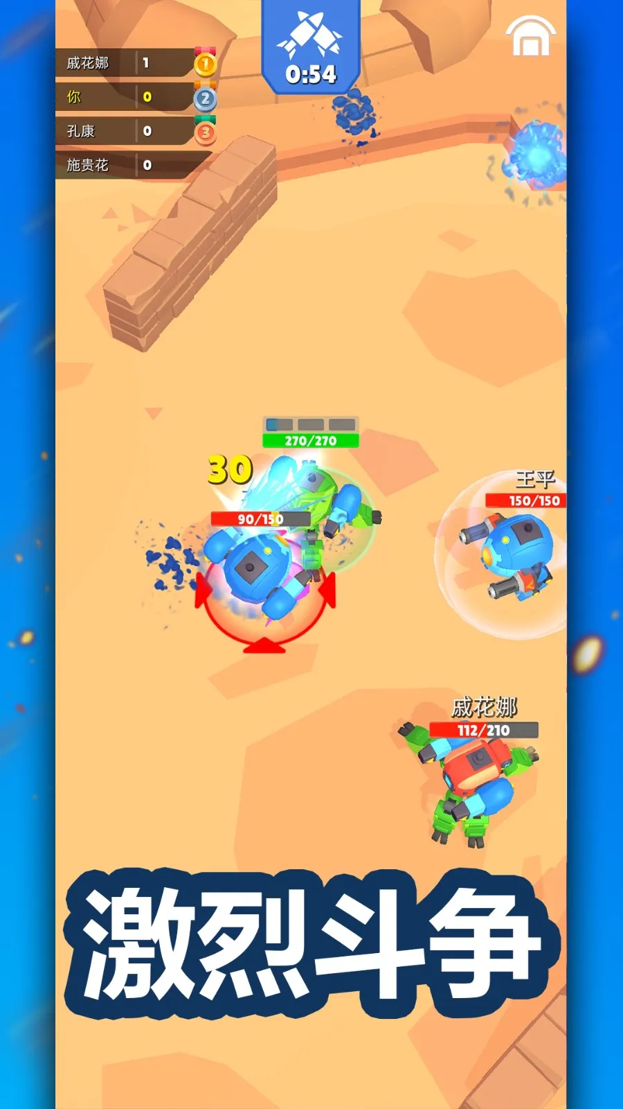 ����������2026����v1.0.8 ��׿��