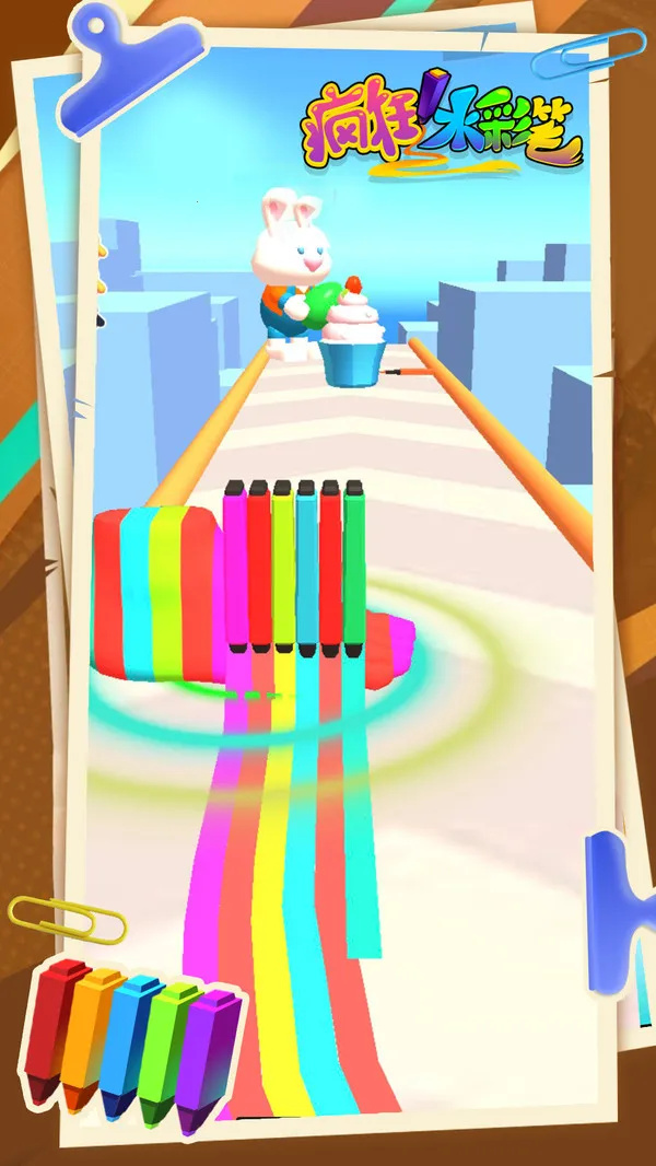 ���ˮ�ʱ�2026��׿�ֻ���v0.0.1 �ֻ���