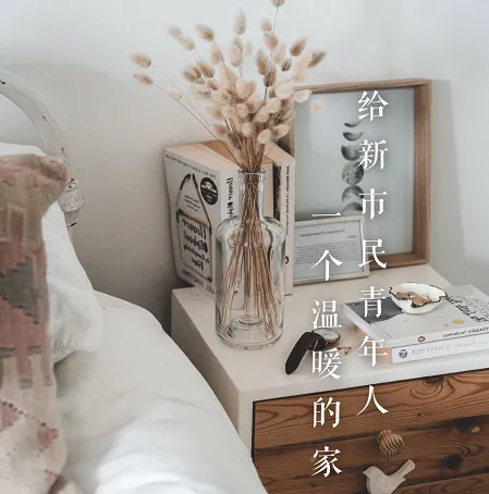 �����ⷿ�°汾