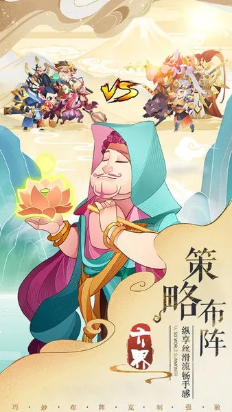 �����ٻ�ʦ