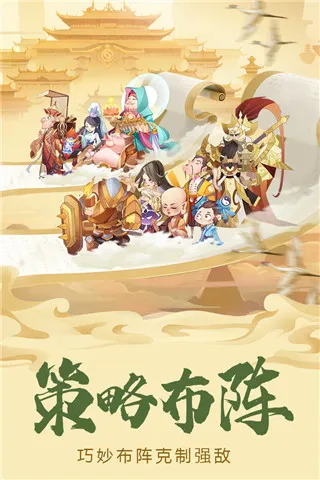 �����ٻ�ʦv1.3.46 app
