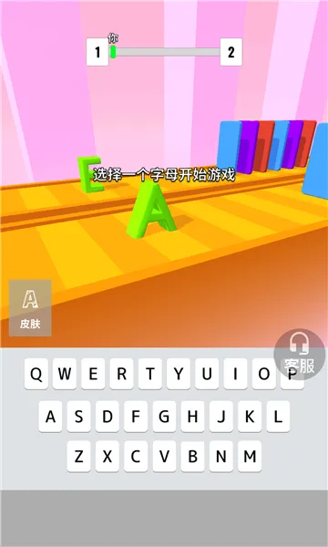 ƴ���ܿ�(�����ܿ���Ϸ)
