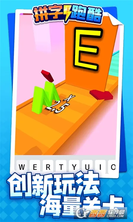 ƴ���ܿ�(�����ܿ���Ϸ)v1.1.8 ��׿��