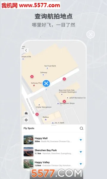 DJI Fly2026�ٷ����°汾v1.19.4 ��׿��