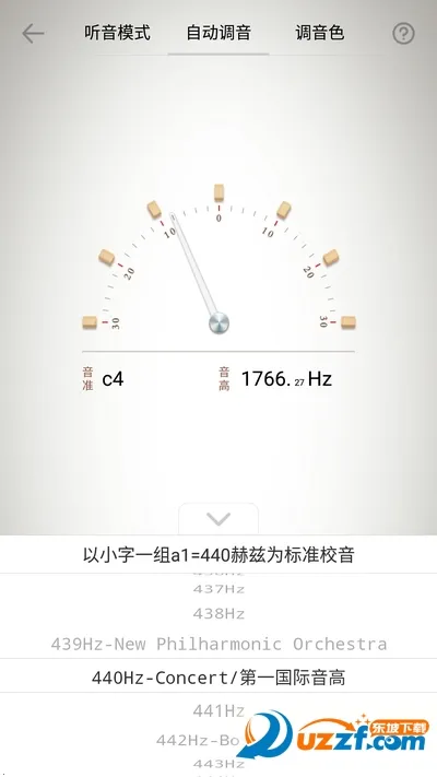 ��ѵ�����2026��׿�ֻ���v2.0.2 ��׿��