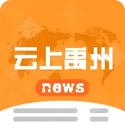 ��������(������Ѷƽ̨)v2.5.3 ���°�