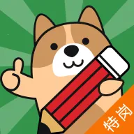 �ظڽ�ʦ���⹷v3.0.0.3 �ֻ���