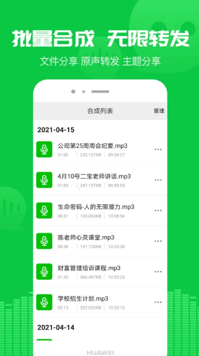 ������������2026�ٷ����°汾v8.5.17 ��׿��