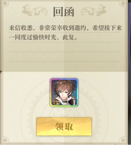 ��֮Ҫ��������(�������ð��)