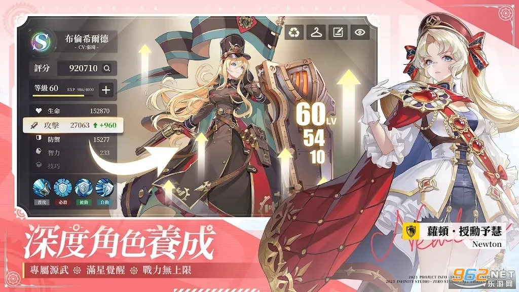 ��֮Ҫ��������(�������ð��)v1.7.5 ��׿��