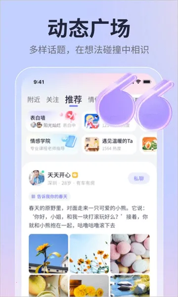 �䰮�����ֻ���