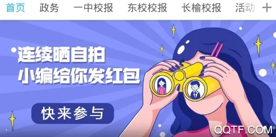 ����������2026�ٷ����°汾