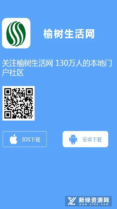����������2026�ٷ����°汾v4.3.6 app