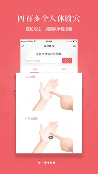 ������(������������)v2.3.7 ��׿��