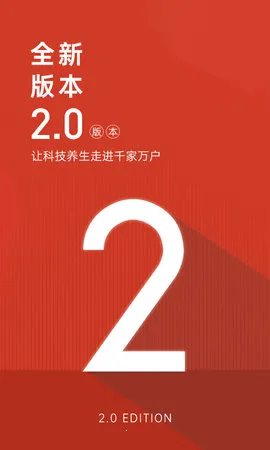 ������(������������)v2.3.7 ��׿��