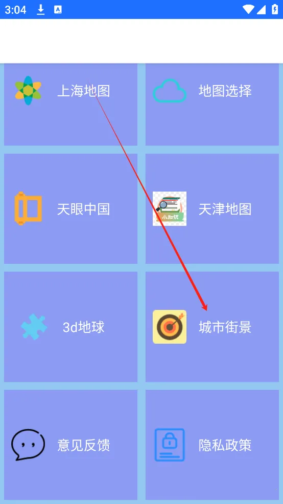 �������ǵ�ͼ
