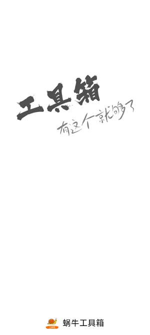 ��ţ������2026���°汾