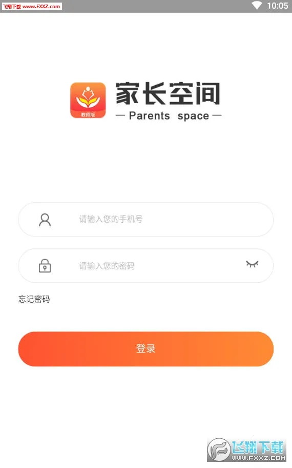 �ҳ��ռ��ʦ��(��У����ƽ̨)