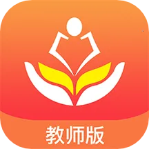 �ҳ��ռ��ʦ��(��У����ƽ̨)v2.11.0 ��׿��